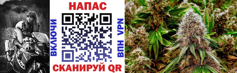 Наркошоп Краснокамск БУТИРАТ Cocaine Меф мяу мяу Амфетамин МАРИХУАНА ГАШИШ