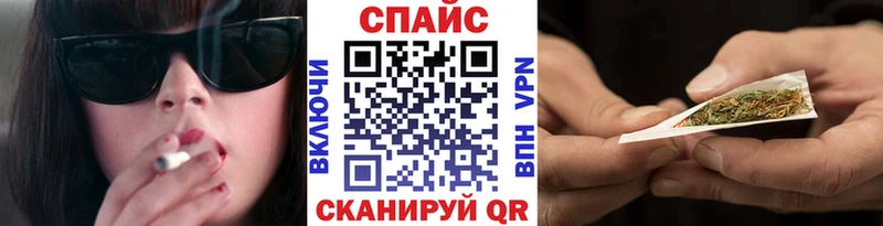 где продают наркотики  Краснокамск  ссылка на мегу   БУТИРАТ Butirat 