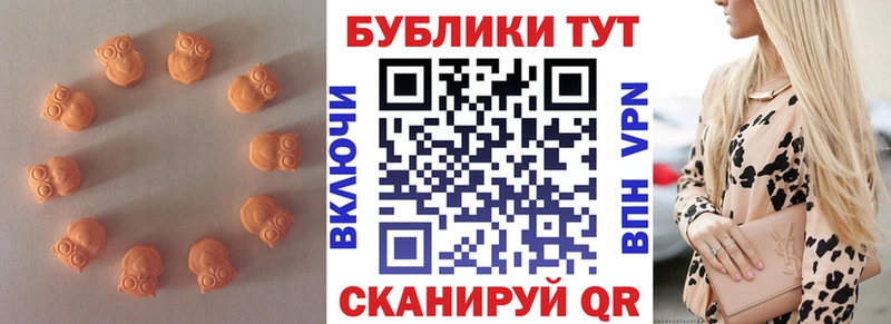 ЭКСТАЗИ бентли  ссылка на мегу зеркало  Краснокамск 