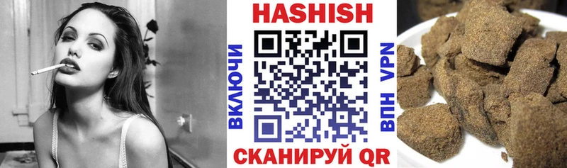 ссылка на мегу зеркало  Краснокамск  ГАШИШ гарик 