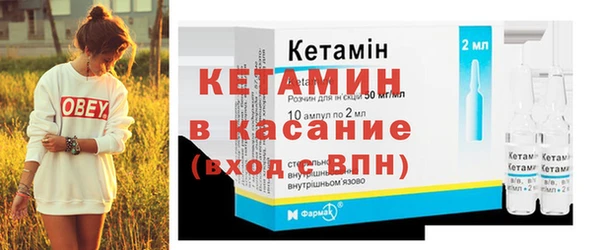 наркотики Белоозёрский