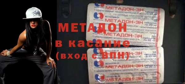 наркотики Белоозёрский