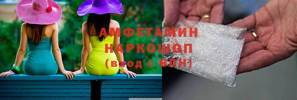 наркотики Белоозёрский