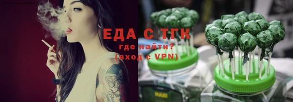 наркотики Белоозёрский