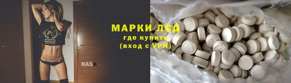 наркотики Белоозёрский