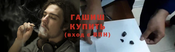 прущая мука Снежинск