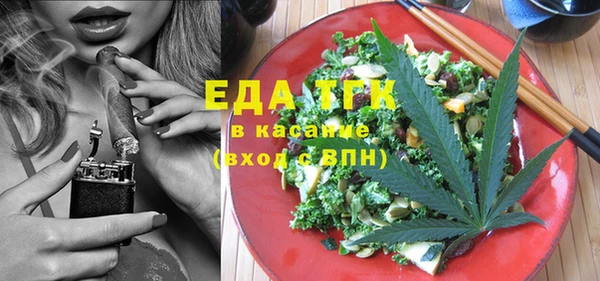 наркотики Белоозёрский