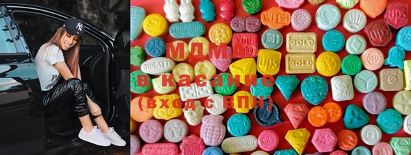 ПСИЛОЦИБИНОВЫЕ ГРИБЫ Семёнов