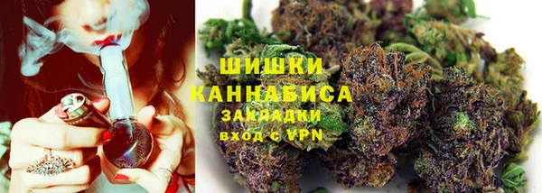 наркотики Белоозёрский
