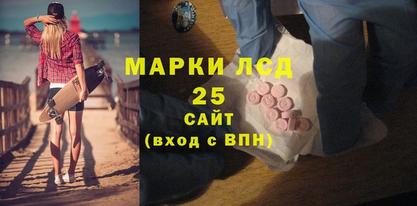наркотики Белоозёрский