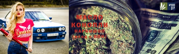 наркотики Белоозёрский