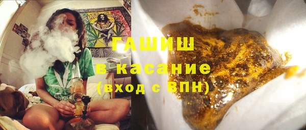 наркотики Белоозёрский