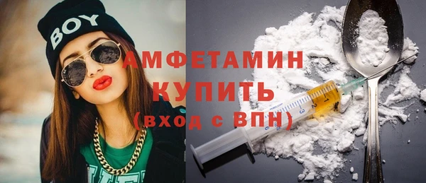 наркотики Белоозёрский