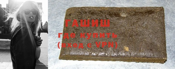 наркотики Белоозёрский