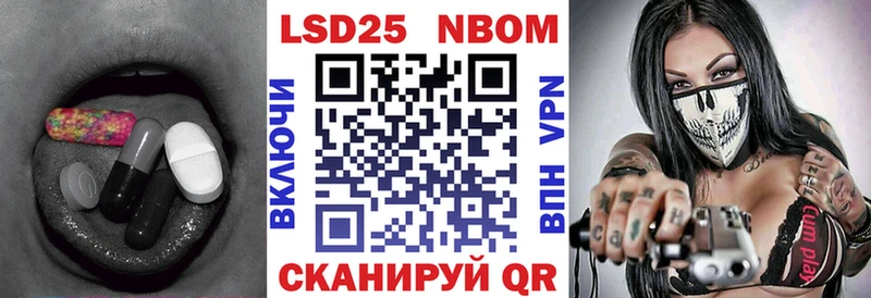 Лсд 25 экстази ecstasy  Краснокамск 