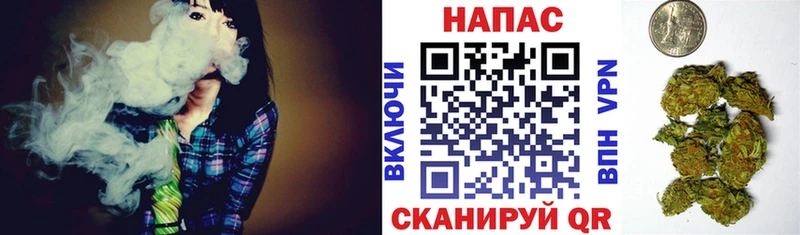 Шишки марихуана VHQ Краснокамск